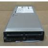 HP ProLiant BL460c G6 Blade Server 2x 4-Core E5540 2.53Ghz 32GB RAM